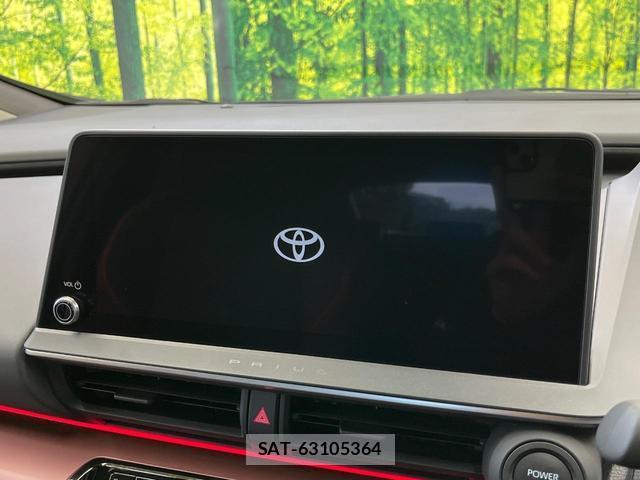 Toyota PRIUS 2023-10 8728780-2