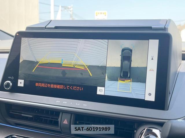Toyota PRIUS 2023-11 8728796-5