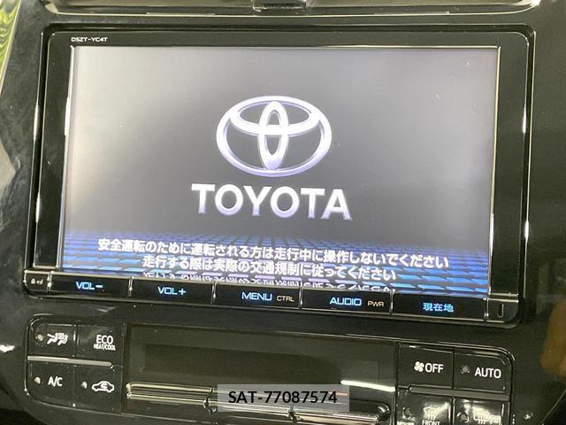 Toyota PRIUS 2016-12 8728904-3