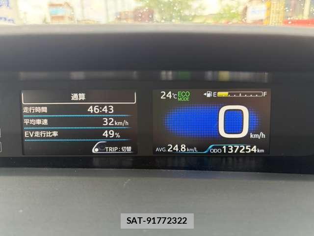 Toyota PRIUS 2020-03 8729000-19