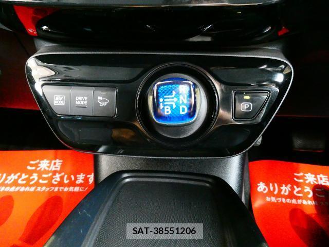 Toyota PRIUS 2019-08 8730193-15