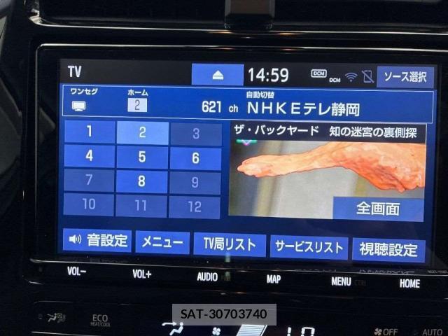 Toyota PRIUS 2019-10 8730293-9