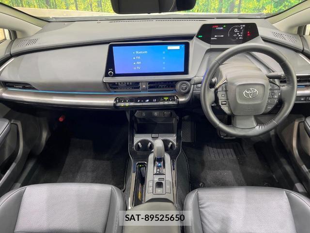 Toyota PRIUS 2023-09 8730375-1