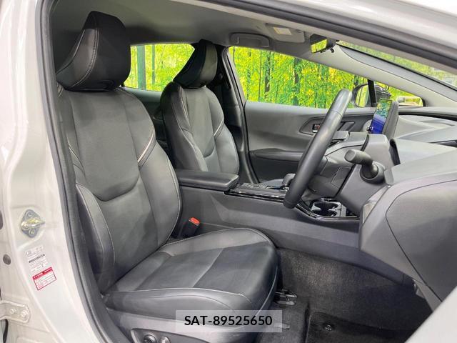 Toyota PRIUS 2023-09 8730375-7