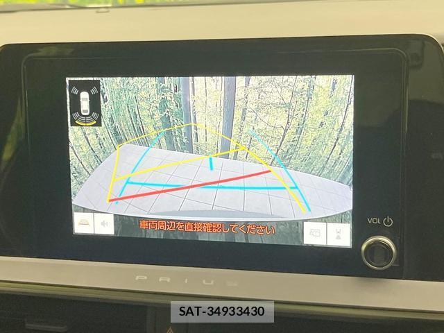 Toyota PRIUS 2023-10 8730495-3