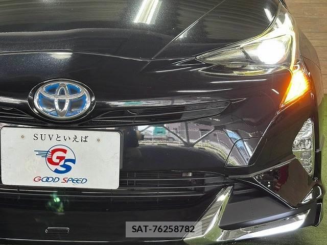 Toyota PRIUS 2017-07 8730747-19