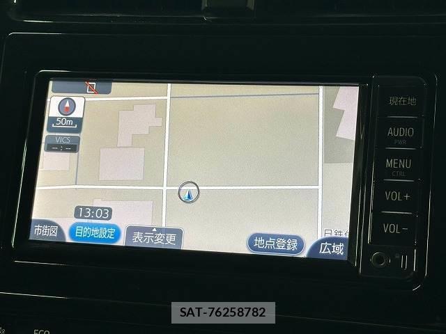 Toyota PRIUS 2017-07 8730747-2