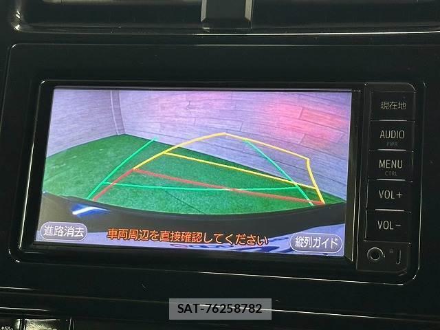 Toyota PRIUS 2017-07 8730747-3