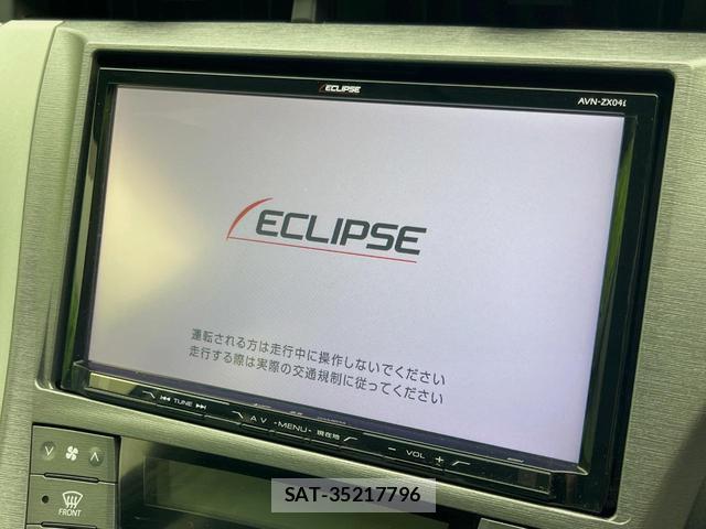 Toyota PRIUS 2015-10 8730890-2