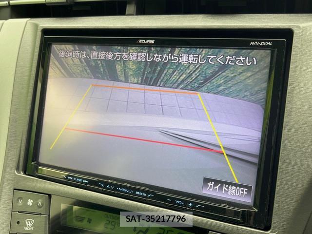 Toyota PRIUS 2015-10 8730890-3