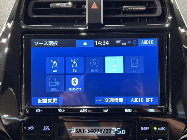 Toyota PRIUS 2019-08 8730892-4
