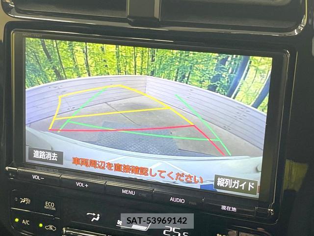 Toyota PRIUS 2018-01 8731251-3