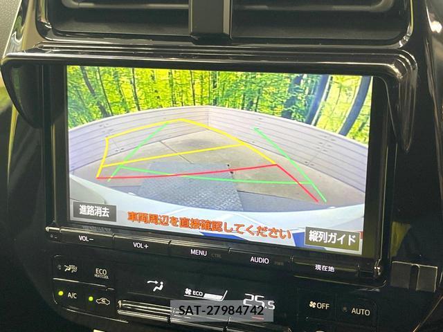 Toyota PRIUS 2018-04 8731252-3
