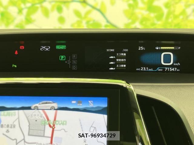 Toyota PRIUS 2019-01 8731298-14