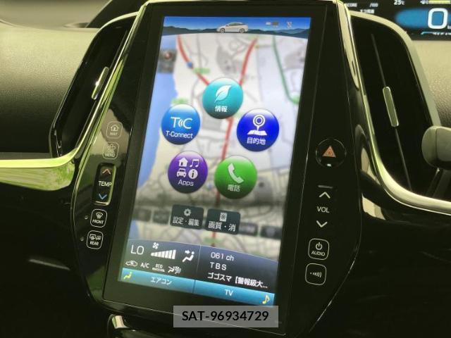 Toyota PRIUS 2019-01 8731298-8