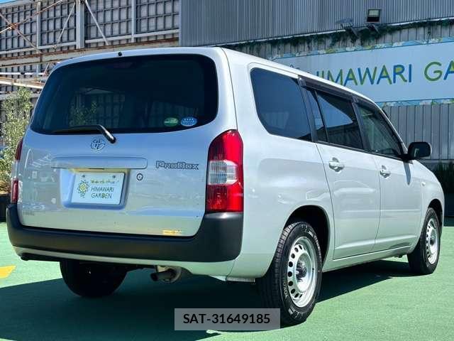 Toyota PROBOX VAN 2015-07 8730118-1