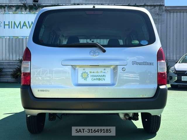 Toyota PROBOX VAN 2015-07 8730118-17