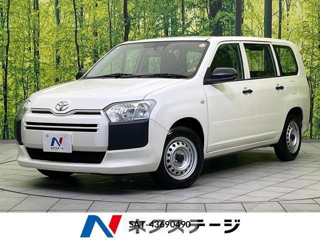 Toyota PROBOX 2021-12 8725874-0