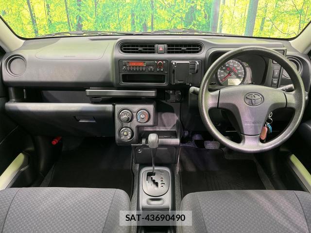 Toyota PROBOX 2021-12 8725874-1