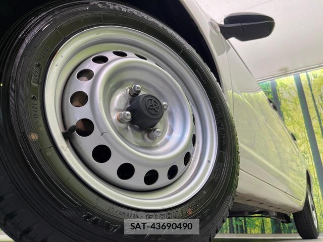 Toyota PROBOX 2021-12 8725874-11