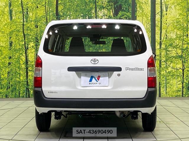 Toyota PROBOX 2021-12 8725874-14