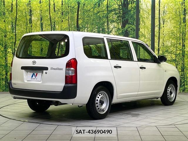 Toyota PROBOX 2021-12 8725874-16