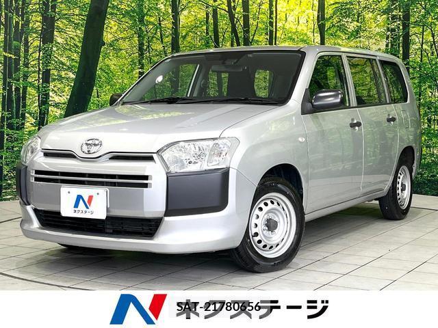Toyota PROBOX 2018-10 8728184-0