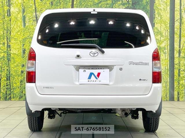 Toyota PROBOX 2025-10 8728478-14