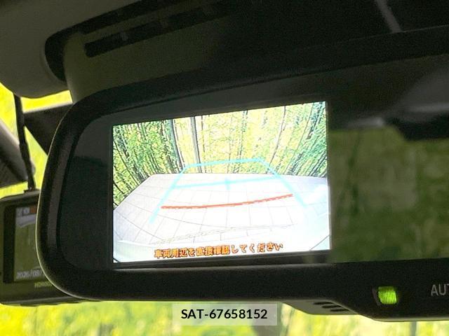 Toyota PROBOX 2025-10 8728478-3