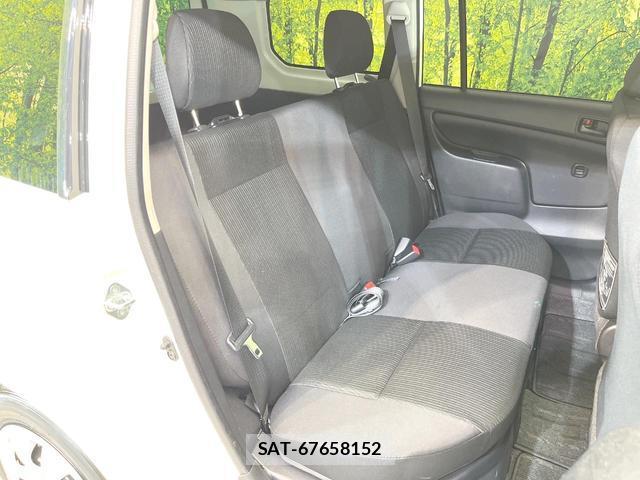 Toyota PROBOX 2025-10 8728478-8