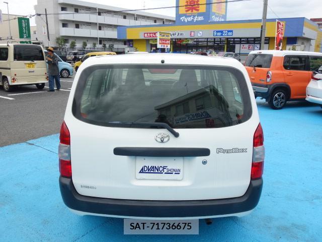 Toyota PROBOX 2021-07 8729005-17