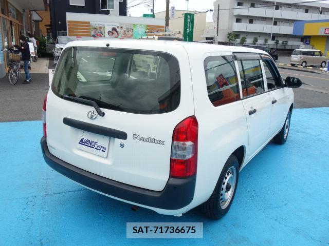 Toyota PROBOX 2021-07 8729005-3