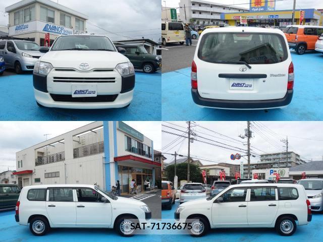 Toyota PROBOX 2021-07 8729005-4