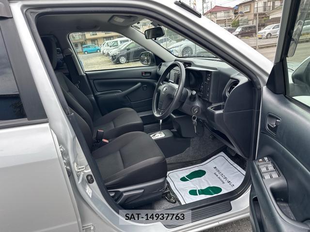 Toyota PROBOX 2023-07 8729873-8