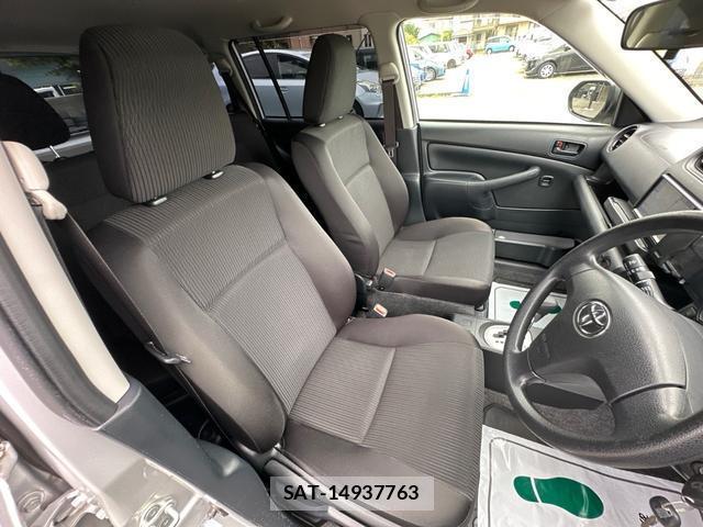Toyota PROBOX 2023-07 8729873-9
