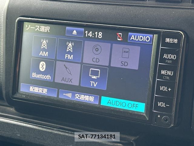 Toyota PROBOX 2023-07 8729874-3