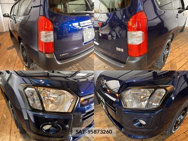 Toyota PROBOX 2021-07 8730224-12