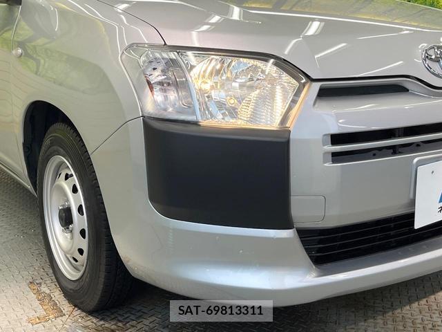 Toyota PROBOX 2021-03 8731169-11