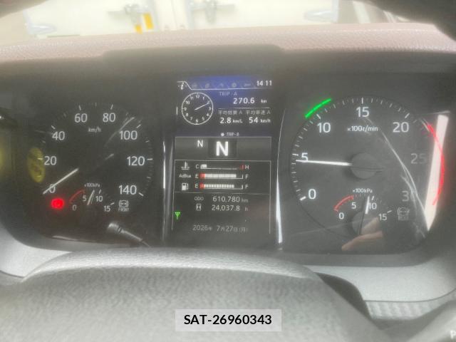 Hino PROFIA 2019-11 8730404-14