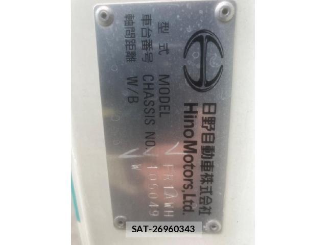 Hino PROFIA 2019-11 8730404-15