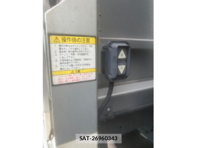 Hino PROFIA 2019-11 8730404-7