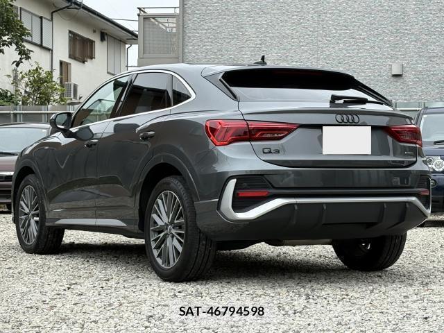 Audi Q3 2020-08 8728993-1