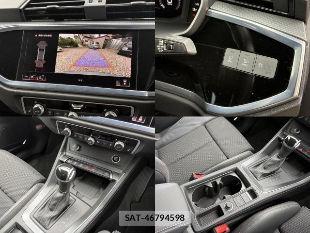 Audi Q3 2020-08 8728993-3