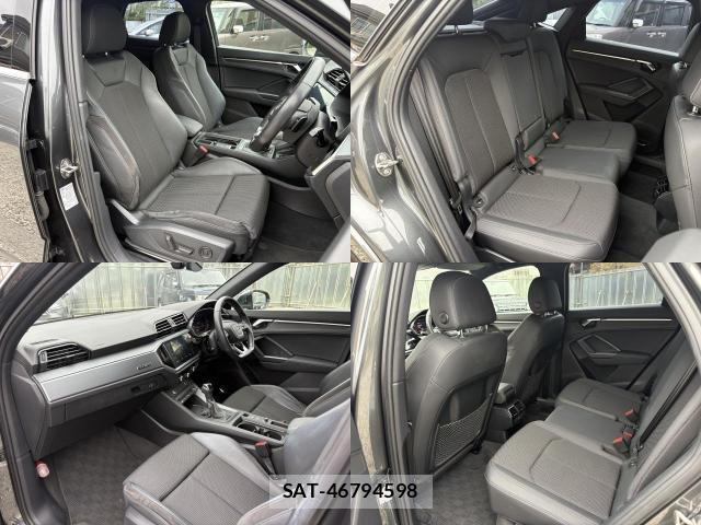 Audi Q3 2020-08 8728993-4