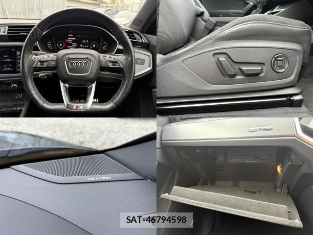 Audi Q3 2020-08 8728993-5