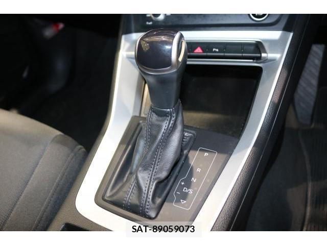 Audi Q3 2022-08 8730600-14
