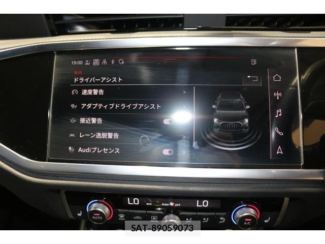 Audi Q3 2022-08 8730600-15