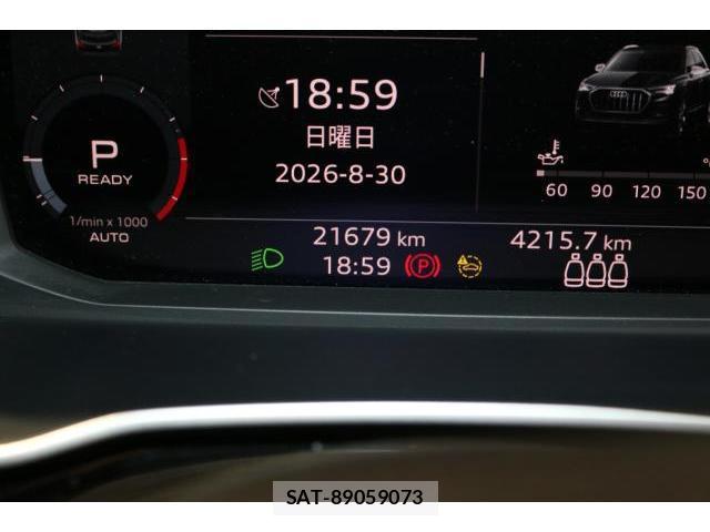 Audi Q3 2022-08 8730600-16