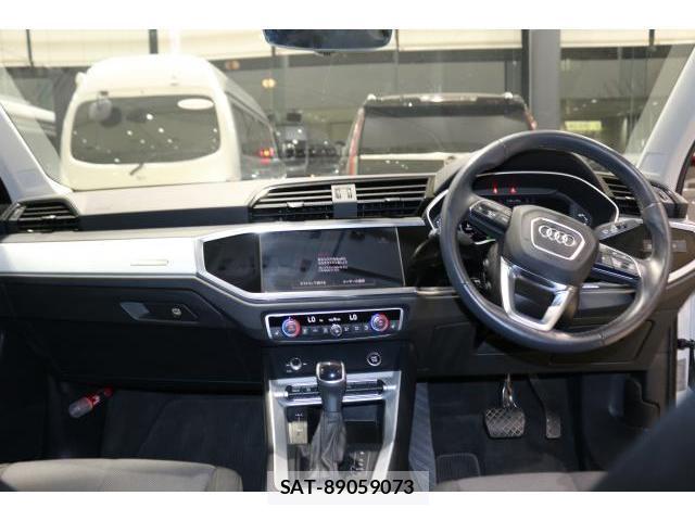 Audi Q3 2022-08 8730600-2