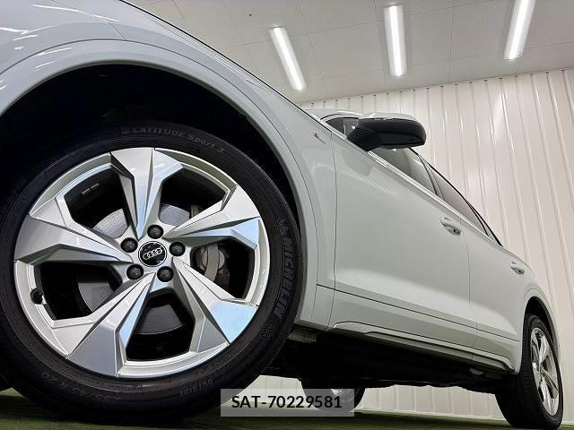 Audi Q5 2022-10 8728496-18